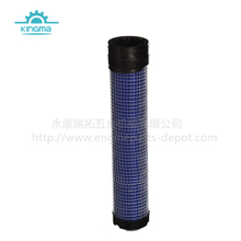 Raytop 100.780 Inner Air Filter Replaces Kohler 25 083 04-S Kawasaki 11013-7019 Briggs & Stratton 821136 John Deere M144098 Exmark 103-1326 John Deere M131803 Bobcat 4114747