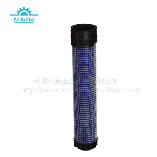 Raytop 100.780 Inner Air Filter Replaces Kohler 25 083 04-S Kawasaki 11013-7019 Briggs & Stratton 821136 John Deere M144098 Exmark 103-1326 John Deere M131803 Bobcat 4114747