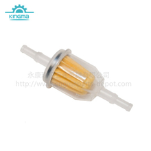 Raytop 120.436 Fuel Filter Replaces Kohler 25 050 22-S John Deere AM116304 Exmark 109585 Bobcat 38666 Onan 149-2206-01 Gravely 21541500 Toro 98021