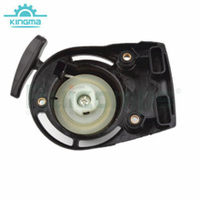 Recoil Starter Assembly for Brush Cutter GX35 4 Stroke Grass Cutter Accessories