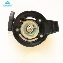 Recoil Starter for Honda 28400-Z0H-003 (GX25, FG110 Tiller, HHT25 Trimmer)
