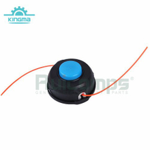 Husqvarna 531300194 T35 Auto Feed Trimmer Head