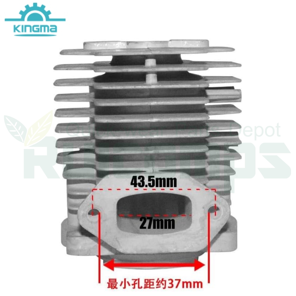 Cylinder Complete Cylinder Piston Kit Cylinder Rebuilt Kit 40mm Diameter Compatible with 40F-3 3WF-3A 2.6 EB-415 Mist Duster Blower Sprayer 