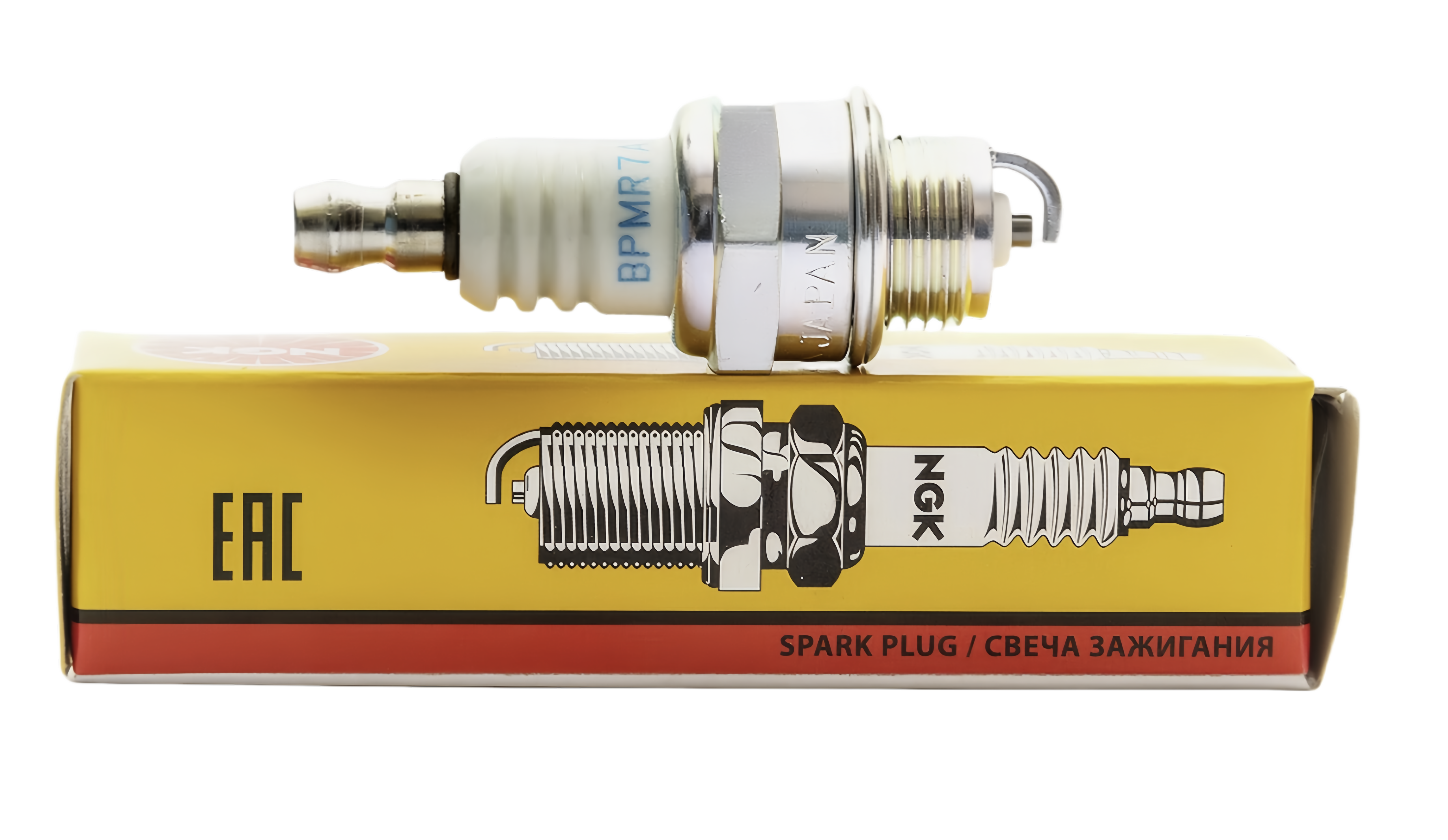 NGK Spark Plug for Stihl 017 018 Ms170 Ms180 Ms170c Ms180c Gasoline ChainSaw Chain saw Spare Parts BPMR7A