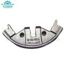 Ms 361 Stihl Clutch Shoe for Stihl MS361, MS361C - 1138 162 0800