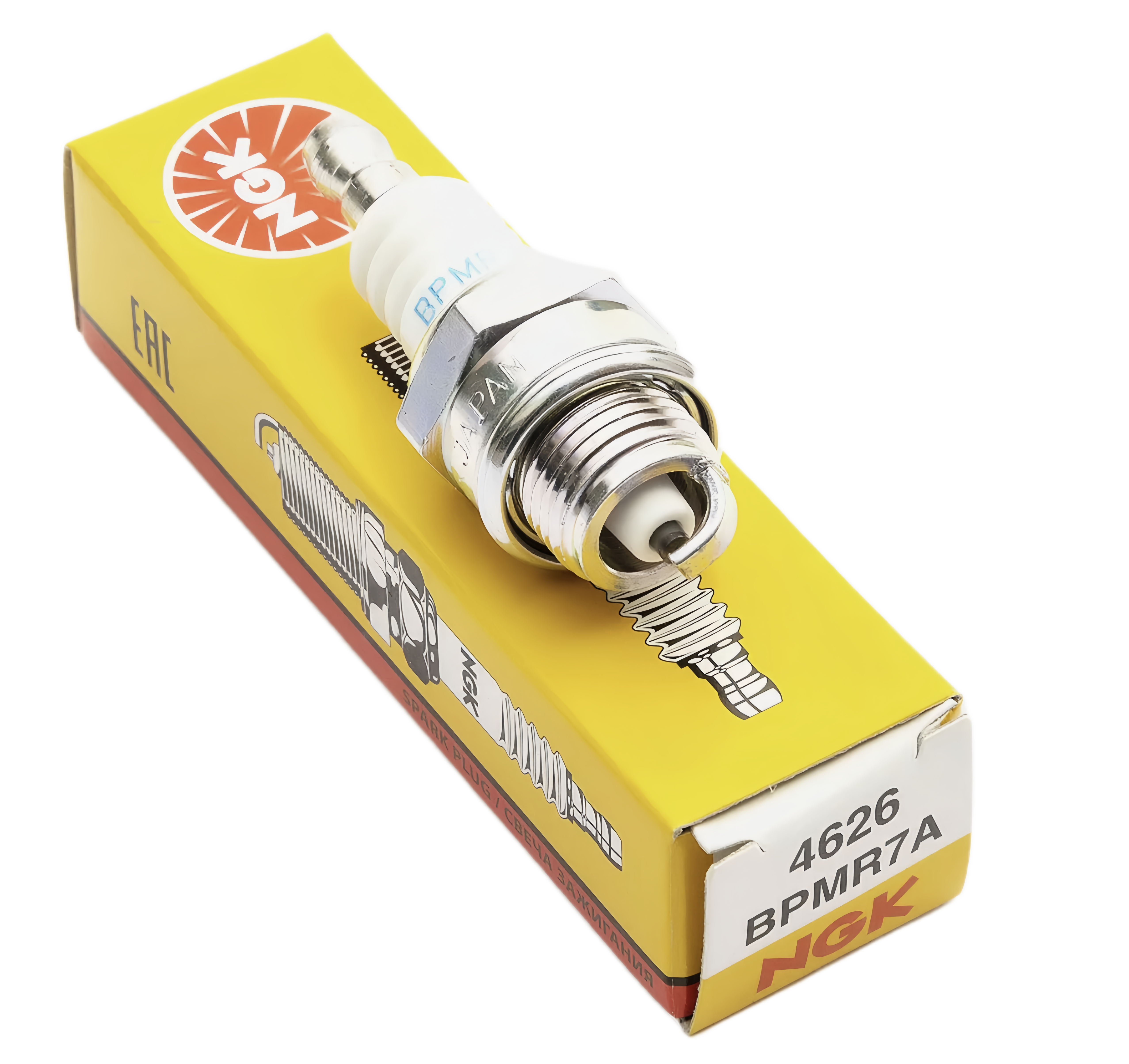 NGK Spark Plug for Stihl 017 018 Ms170 Ms180 Ms170c Ms180c Gasoline ChainSaw Chain saw Spare Parts BPMR7A